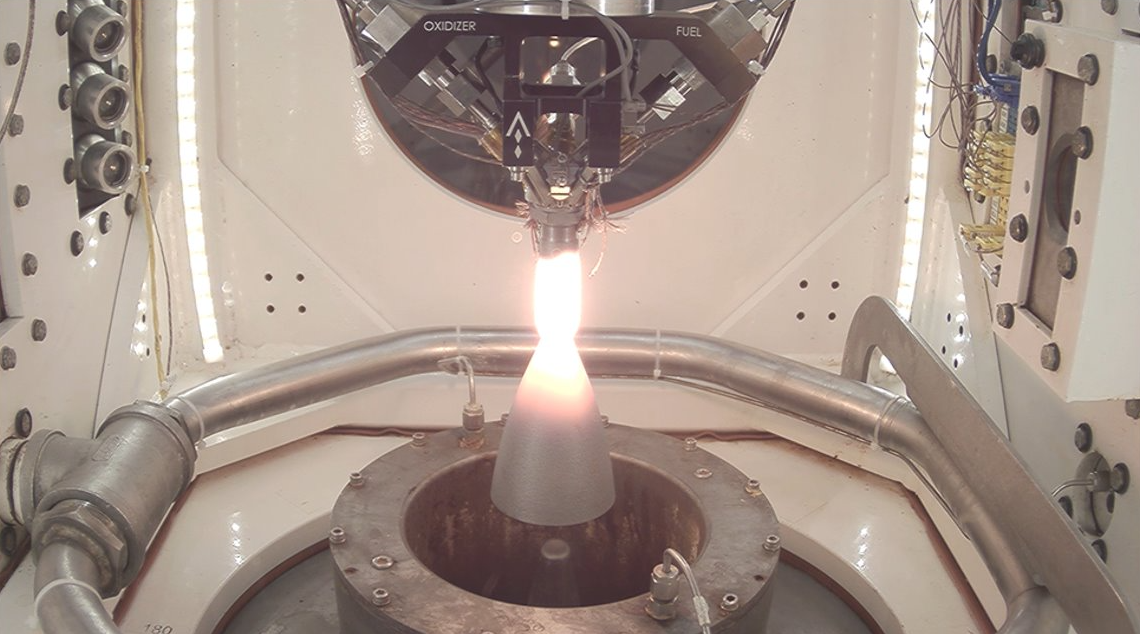 Agile Propulsion Test